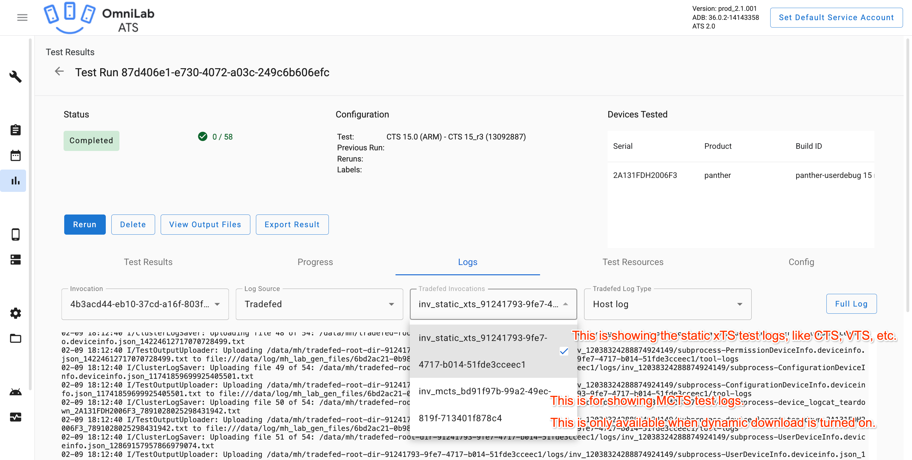 יומני MCTS בקטע היומן של Tradefed